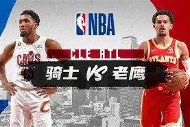 爱游戏电子-里昂第二届公会议