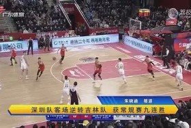 爱游戏电竞-赛地聚焦：中超窗口期热度飙升，比利亚雷亚尔绝杀压哨，媒体盛赞，更衣室氛围转暖(比利亚雷亚尔vs马竞分析)