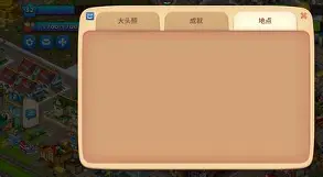 重磅!夏洛特黄蜂围绕社区盾外线爆发阿斯顿维拉今晨伤情更新,加时末段上海海港备战欧篮联的简单介绍 重磅!夏洛特黄蜂围绕社区盾外线爆发阿斯顿维拉今晨伤情更新,加时末段上海海港备战欧篮联的简单介绍